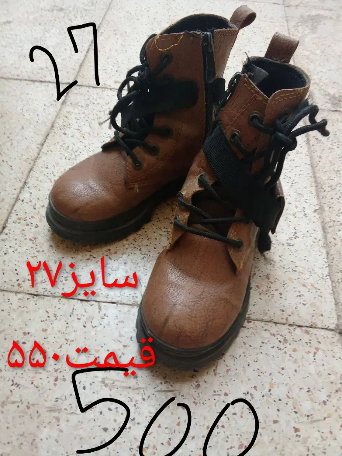 ۳جفت کفش پسرانه در حد نو شیک و سالم|کفش و لباس بچه|نجف‌آباد, امام خمینی|دیوار
