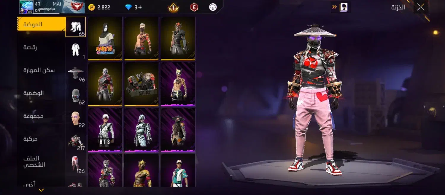 اکانت فری فایر|کنسول، بازی ویدئویی و آنلاین|ارزوئیه, |دیوار