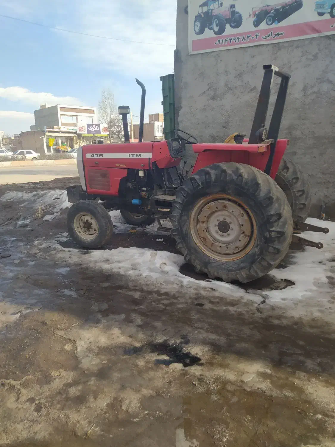 تراکتور 475 مدل1395|خودرو سنگین|شهریار, شهرک امیریه|دیوار
