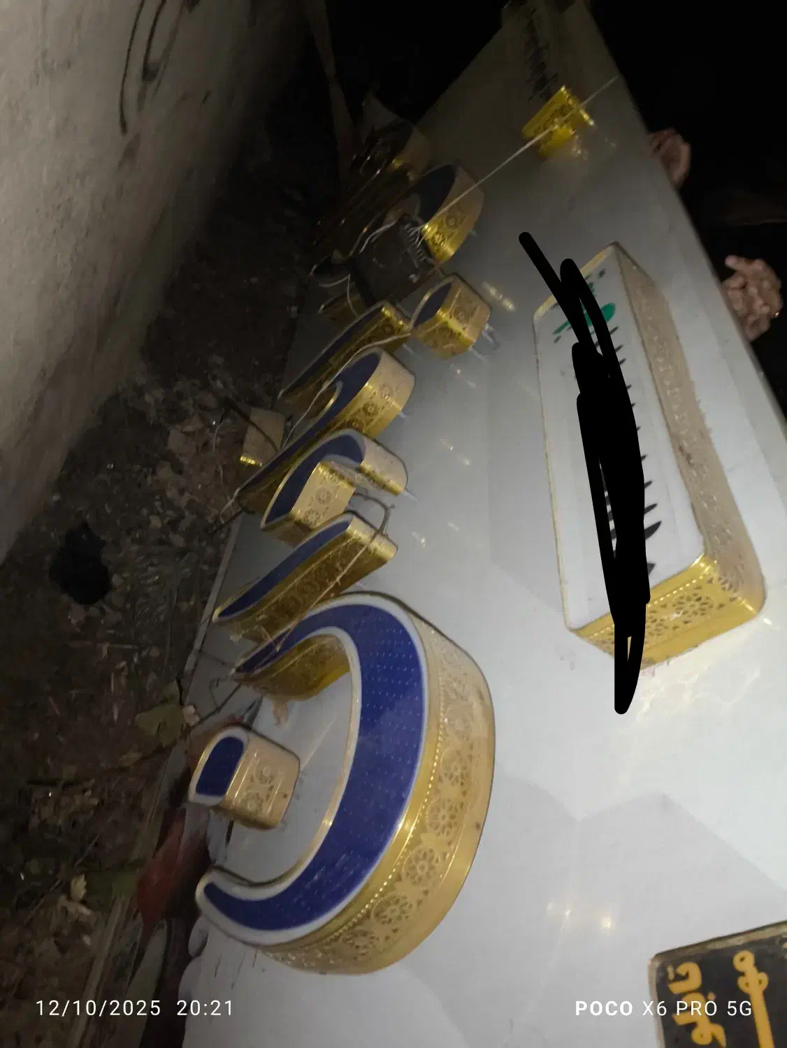 تابلو چلینیوم نقش برجسته در حد نوو|تابلو، نقاشی، عکس|یاسوج, |دیوار