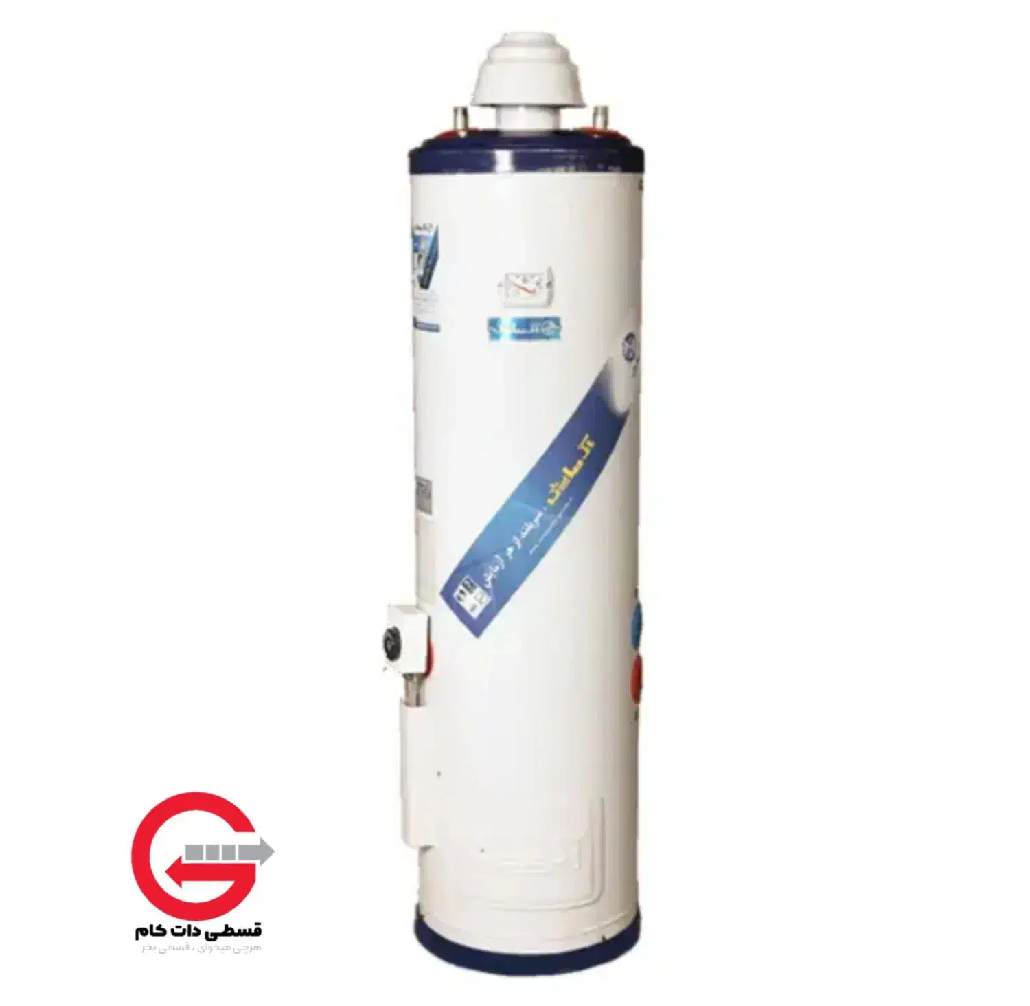 فروش آبگرمکن آزمایش با شرایط ویژه|آبگرمکن، پکیج، شوفاژ|قم, علی آباد سعدگان|دیوار