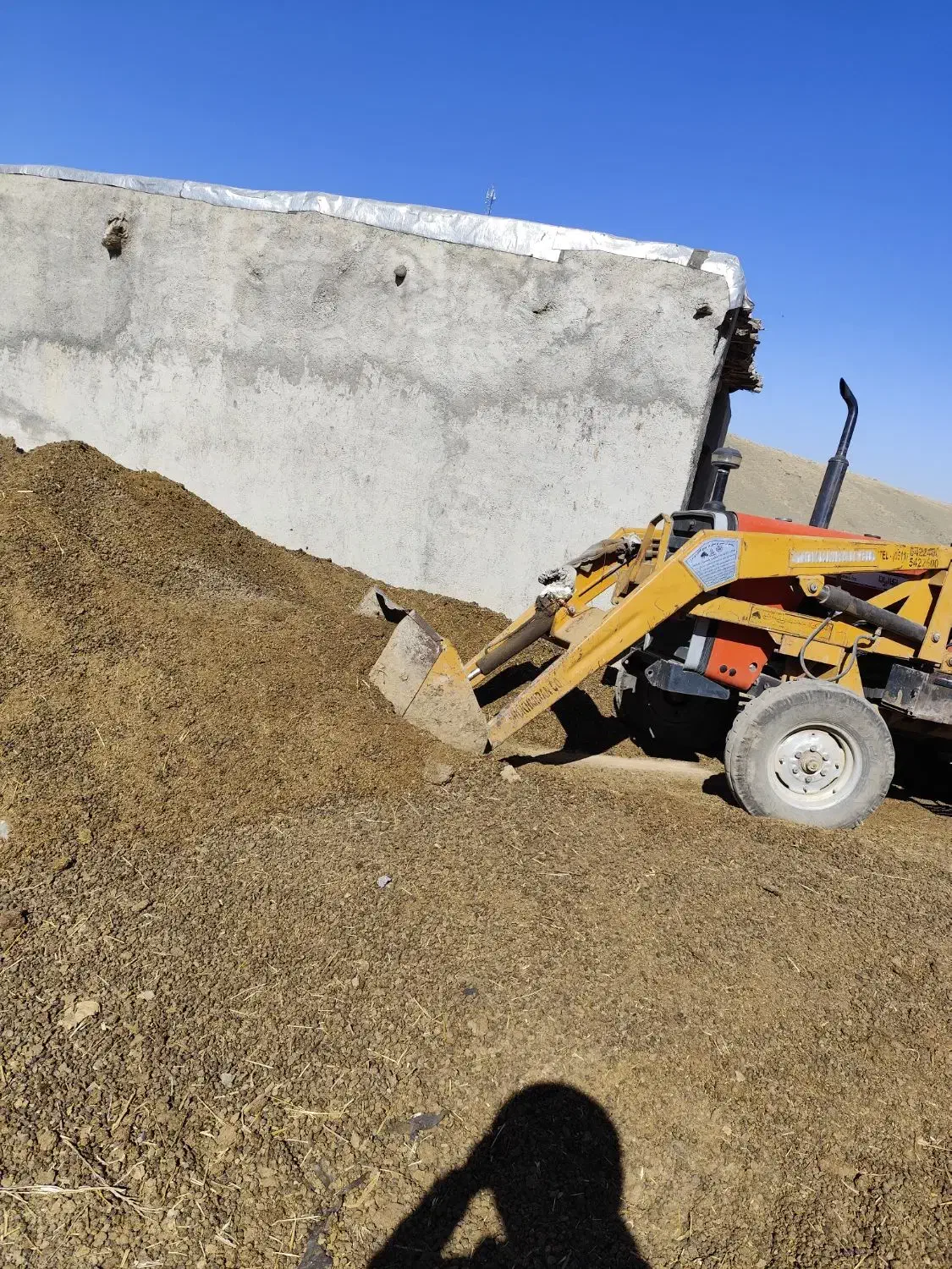 کود گوسفندی|خدمات باغبانی و درختکاری|حسین آباد, |دیوار