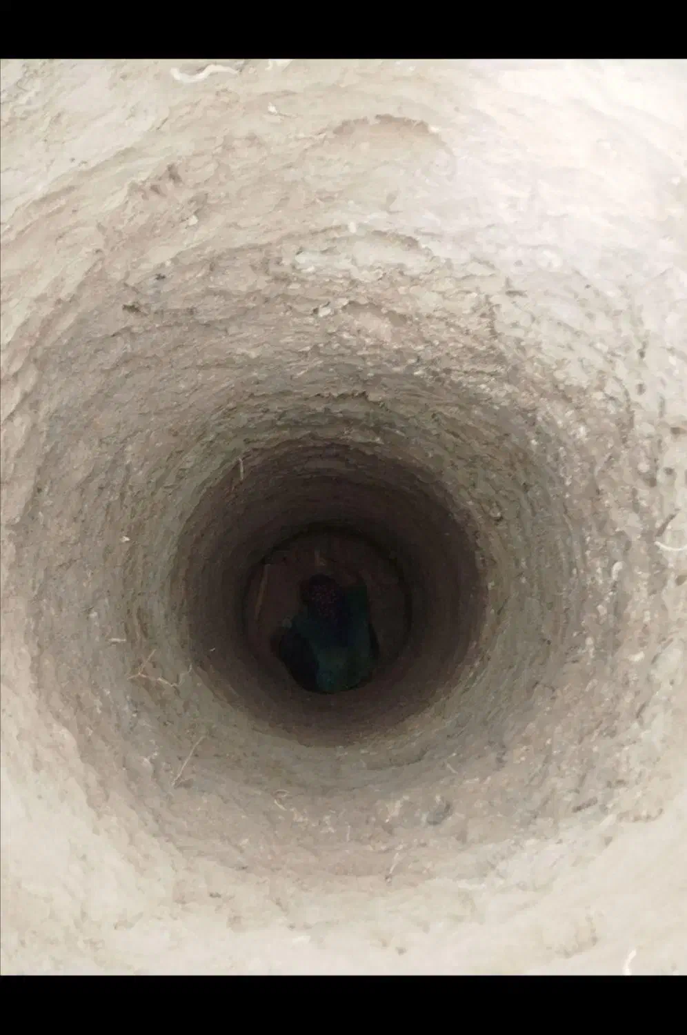 مغنی چاه کن مغنی چاه آب و فاضلاب|خدمات پیشه و مهارت|بروجرد, |دیوار