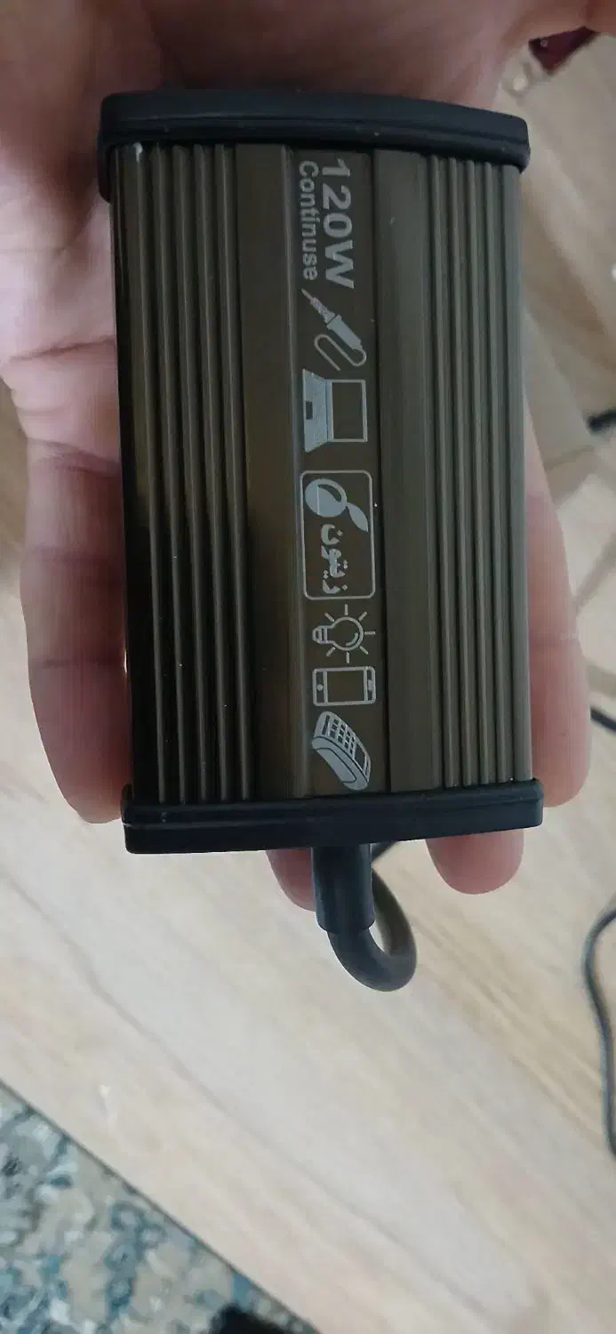 مبدل برق خودرو|قطعات یدکی و لوازم جانبی|مشهد, یوسفیه (شهرک غرب)|دیوار