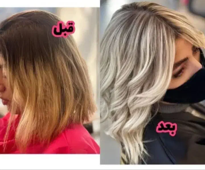 خدمات حرفه ای رنگ و لایت و صافی مو بصورت اقساطی|خدمات آرایشگری و زیبایی|شاهین‌شهر, حافظ جنوبی|دیوار