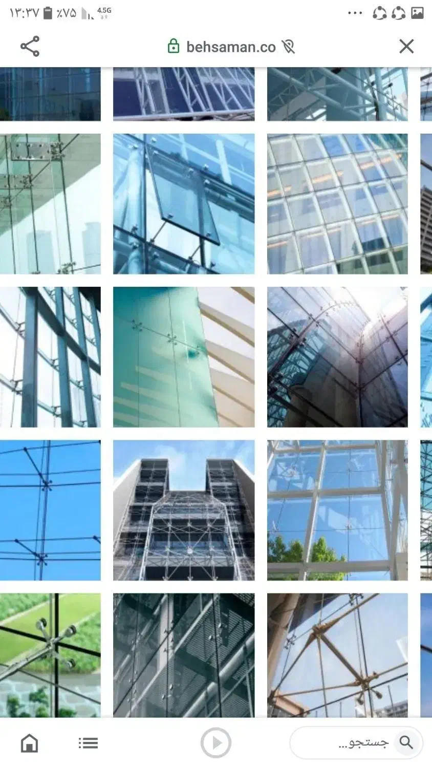 نصب شیشه های سیکوریت دوجداره رومیزی وساختمان|خدمات پیشه و مهارت|بروجرد, |دیوار