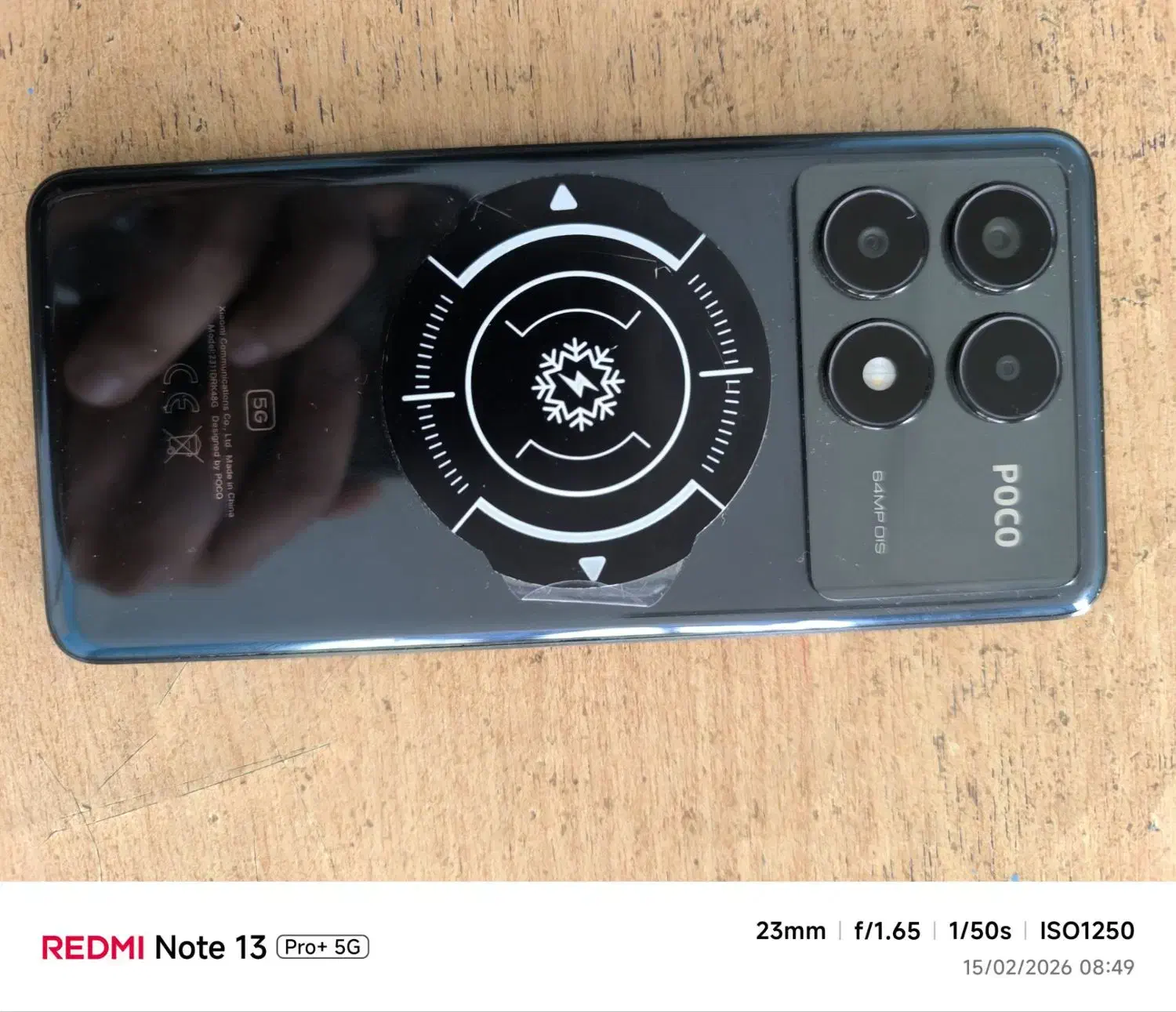 poco x 6pro نو|موبایل|دوگنبدان, |دیوار