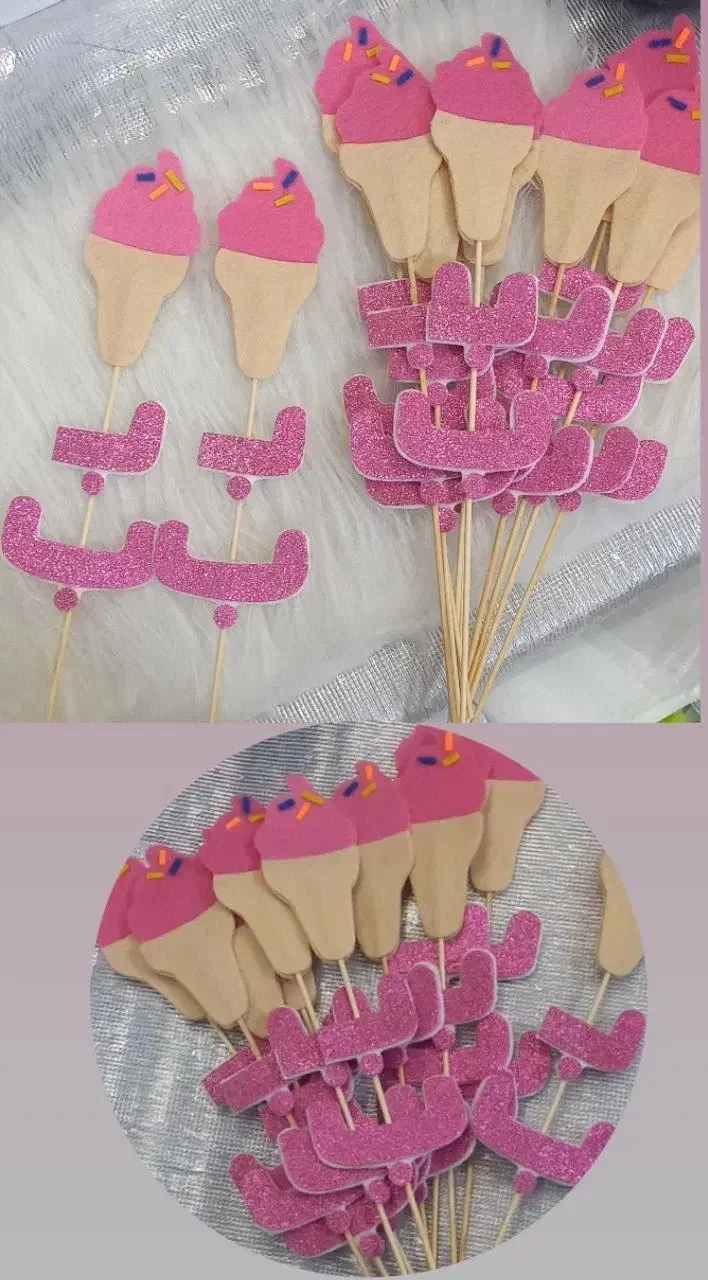 حروف الفبا نمدی|لوازم التحریر|اصفهان, امیرعرب|دیوار