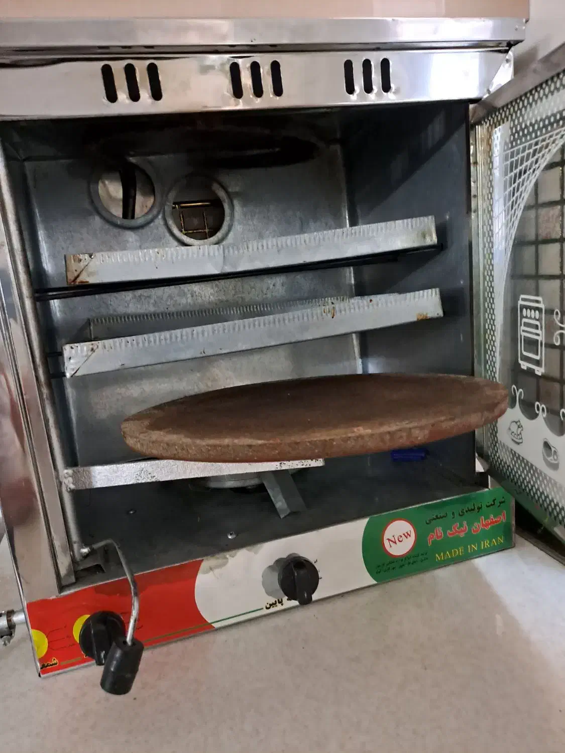 تنور و تابلو فرش|اجاق گاز و لوازم برقی پخت‌وپز|مشهد, ایثارگران|دیوار