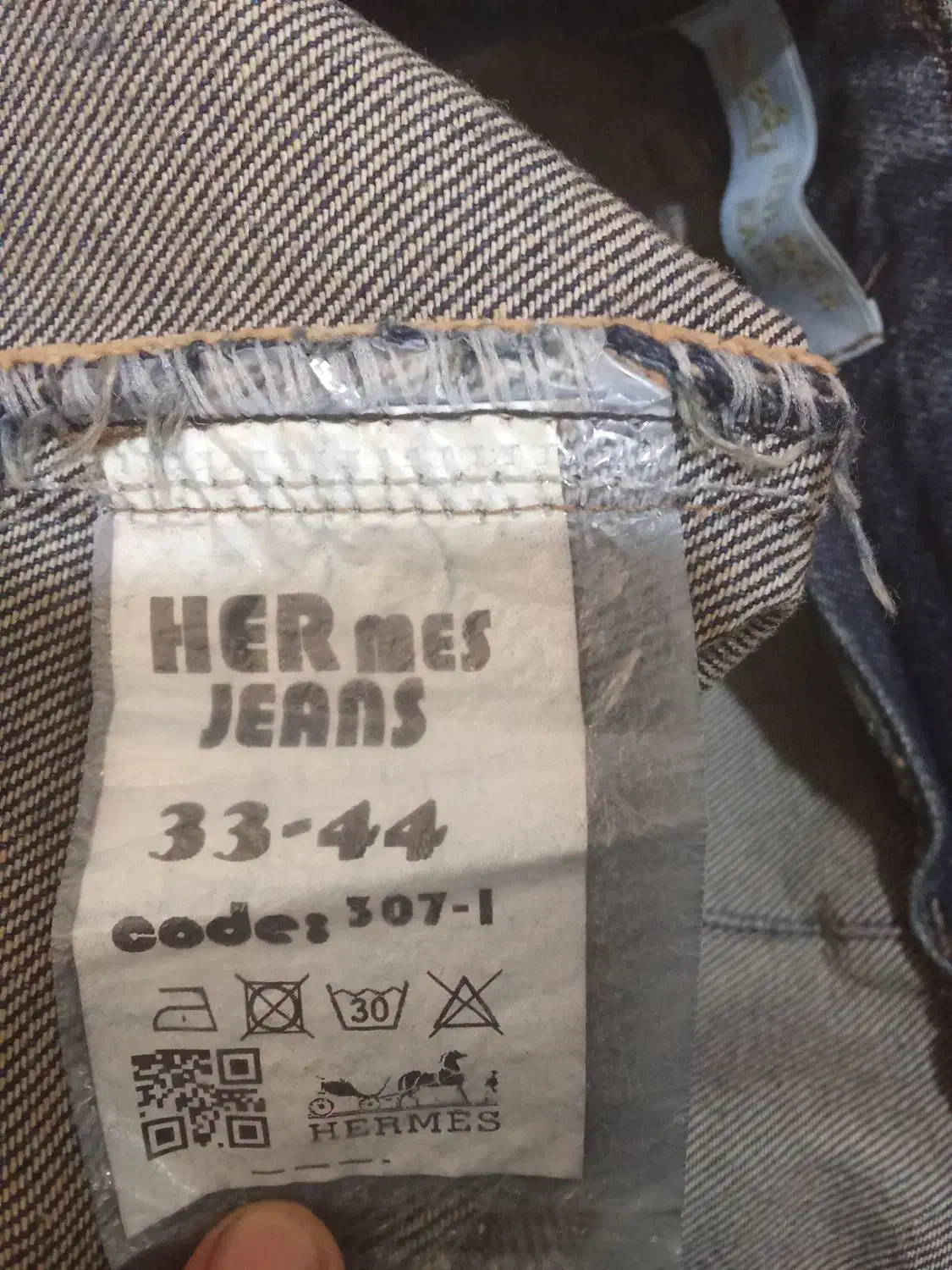 شلوار لی واید بگ|لباس|تربت جام, مسکن مهر|دیوار