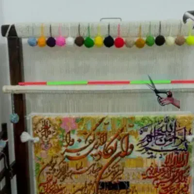 آموزش قالی کد بافی|خدمات آموزشی|قم, آذر (نکویی)|دیوار