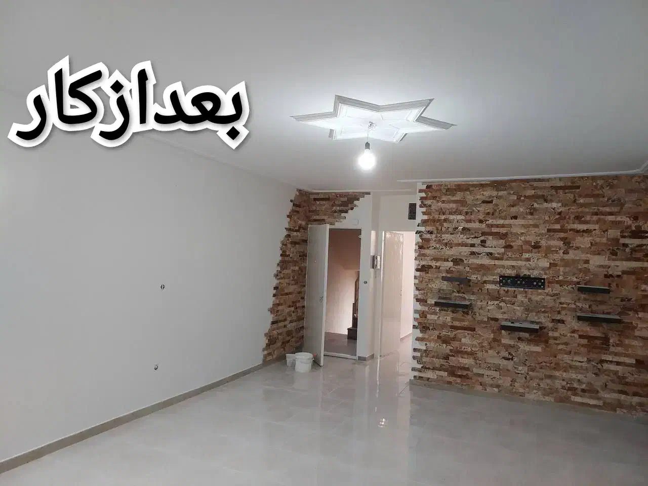 نقاشی و تزیینات ساختمان دوستان|خدمات پیشه و مهارت|قم, بلوار امین و ساحلی|دیوار
