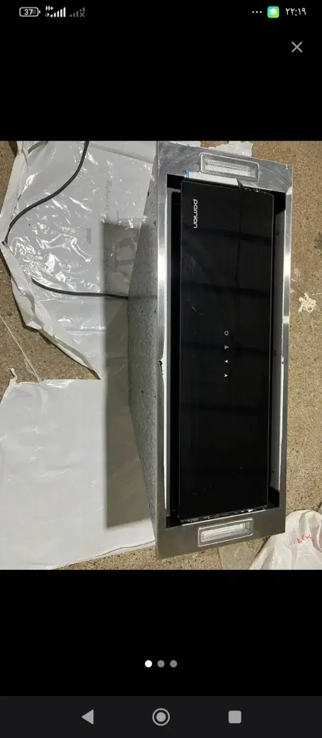 هودمخفی|هود|مشهد, ویلاشهر|دیوار