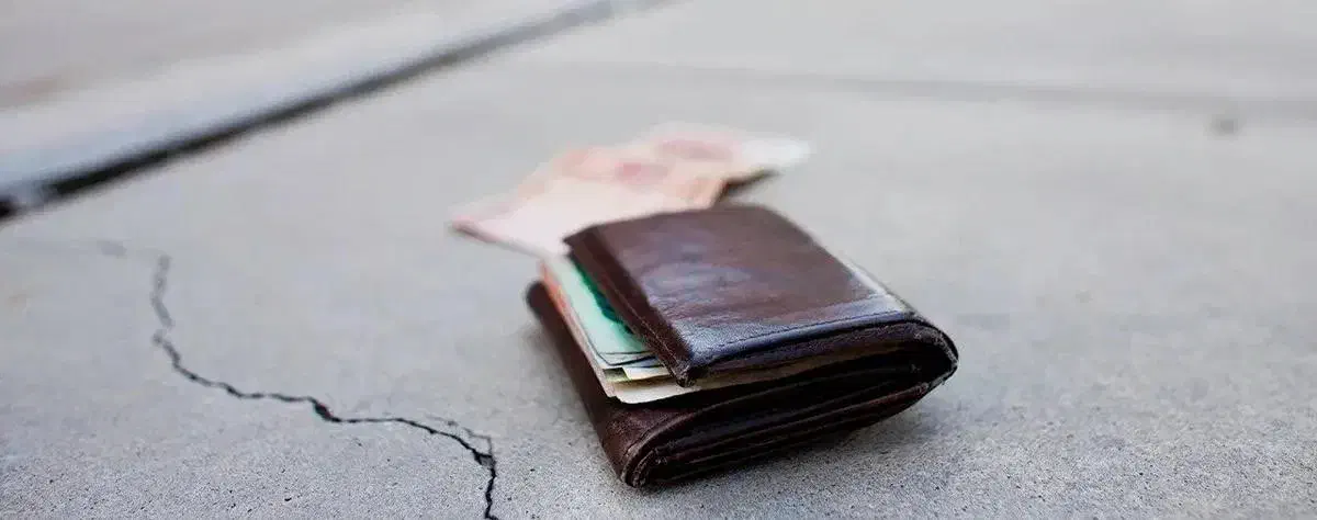 جا کارتی گمشده در بوشهر|اشیا|بوشهر, |دیوار