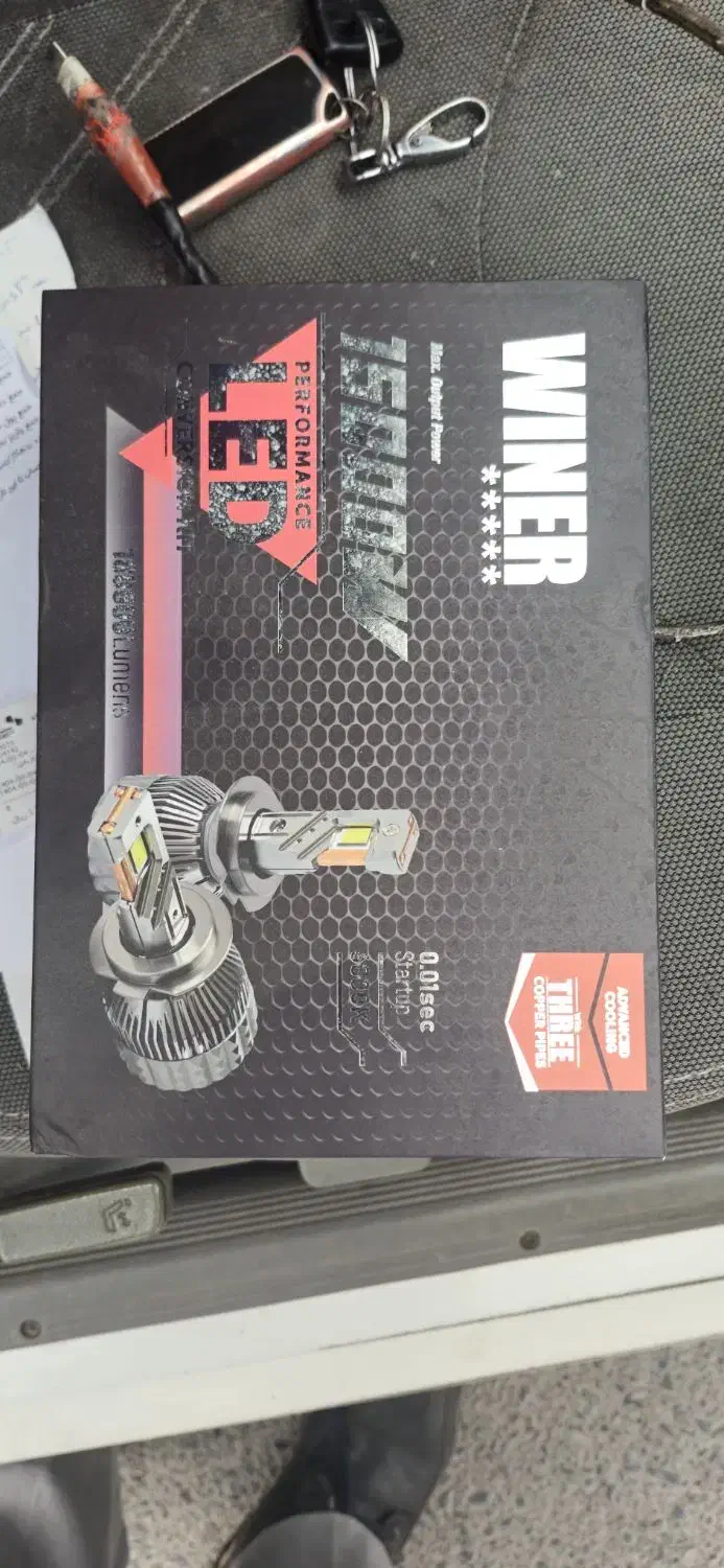 ال ی دی|لامپ و چراغ|قم, قلعه کامکار|دیوار