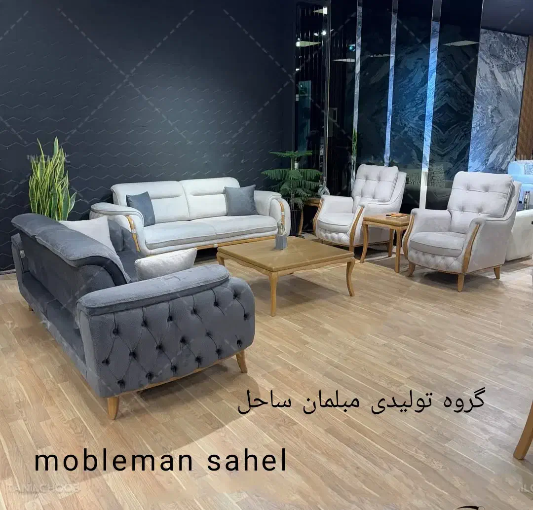 حراج نکردیم ب قیمت میدیم مبل راحتی شرکتی مدل ناربن|مبلمان خانگی و میز عسلی|آبیک, |دیوار