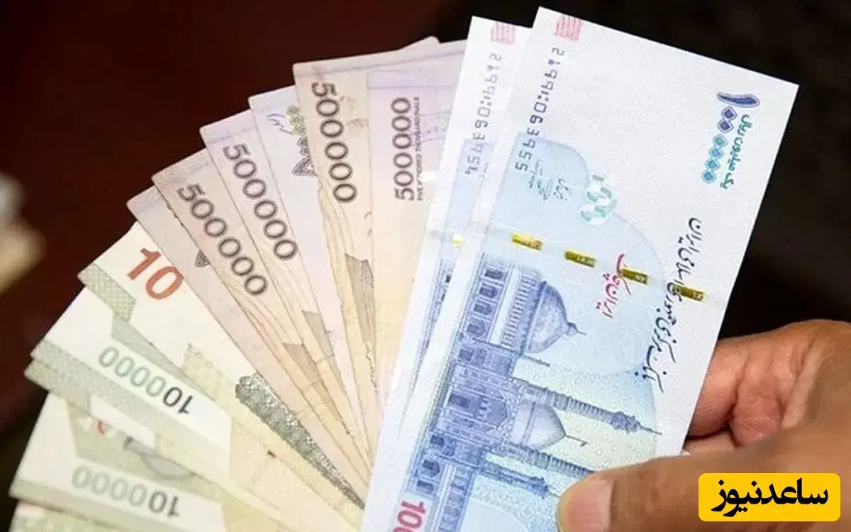 پول میخوای بیا|فعالیت داوطلبانه|جازموریان, |دیوار