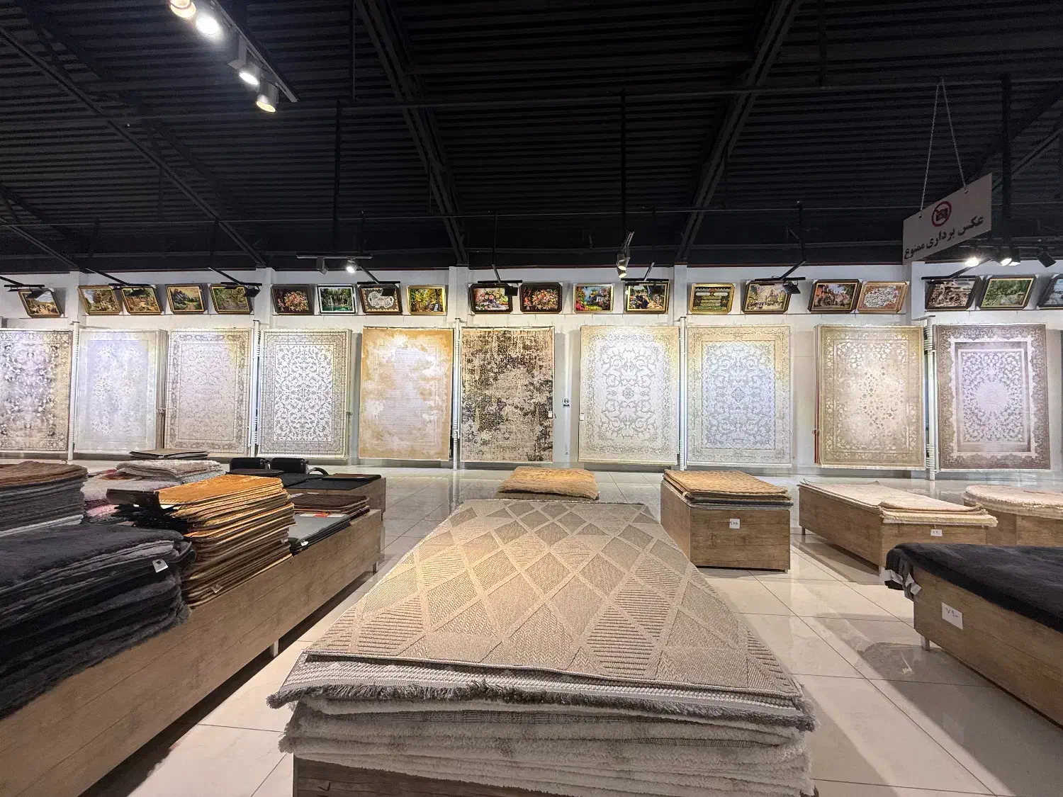 ایران فرش ساوه بزرگ‌ترین مرجع فرش ماشینی استان|فرش|ساوه, |دیوار