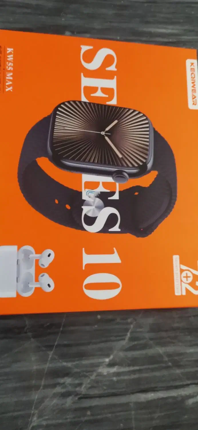 ساعت هوشمند|ساعت|خوی, |دیوار