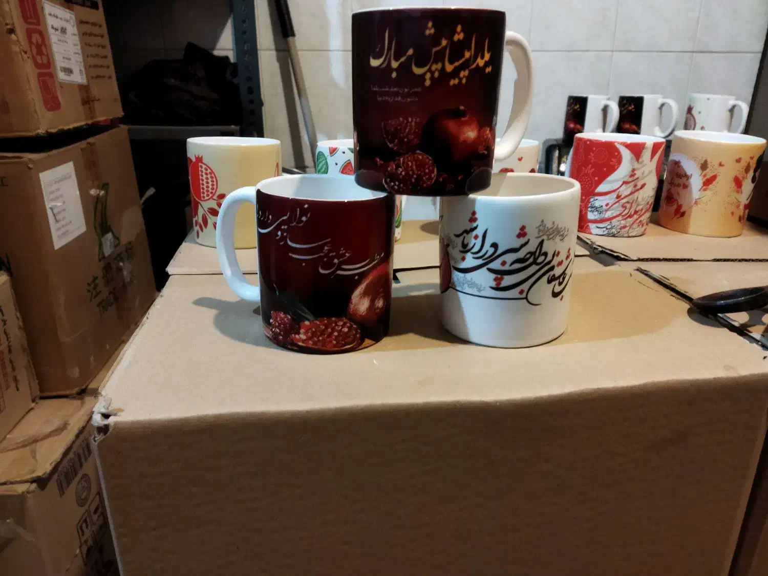 لیوان ماگ .|ظروف سرو و پذیرایی|تبریز, |دیوار