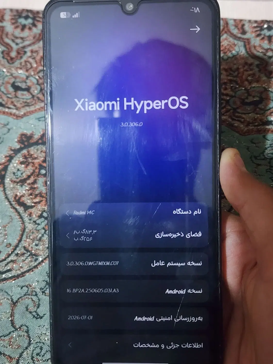 Redmi14c|موبایل|مشهد, گلشور|دیوار