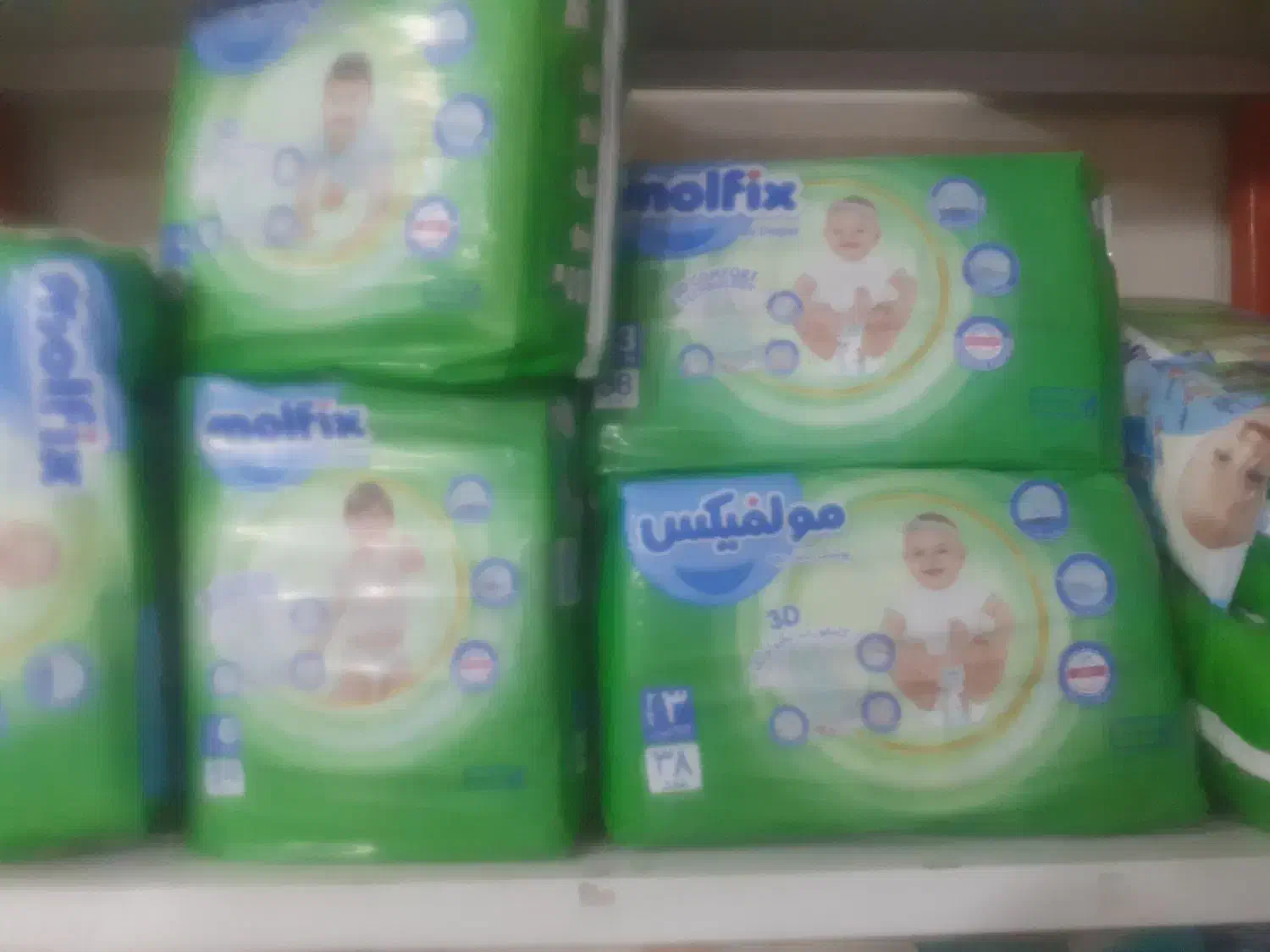 کالابرگ کودکان و مادران باردار (طرح یسنا)|کارت هدیه و تخفیف|ایلام, |دیوار