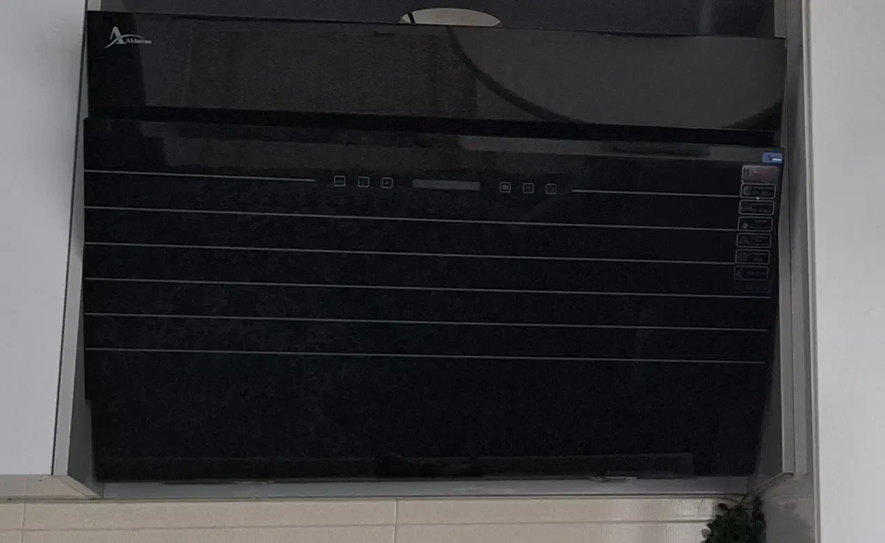 هود اخوان|هود|بوکان, |دیوار