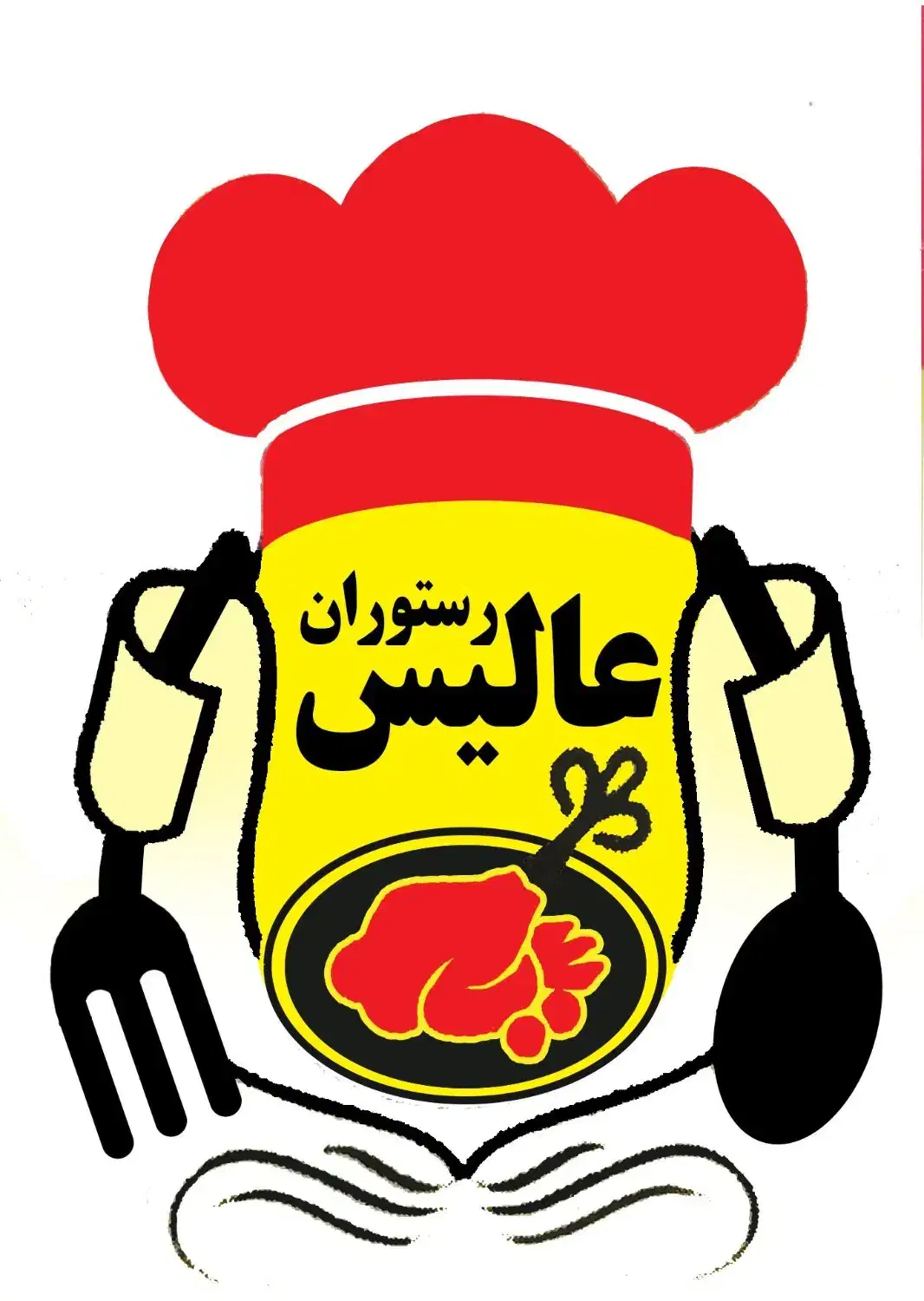 منشی خانوم جهت کار در رستوران|استخدام خدمات فروشگاه و رستوران|ساوه, |دیوار
