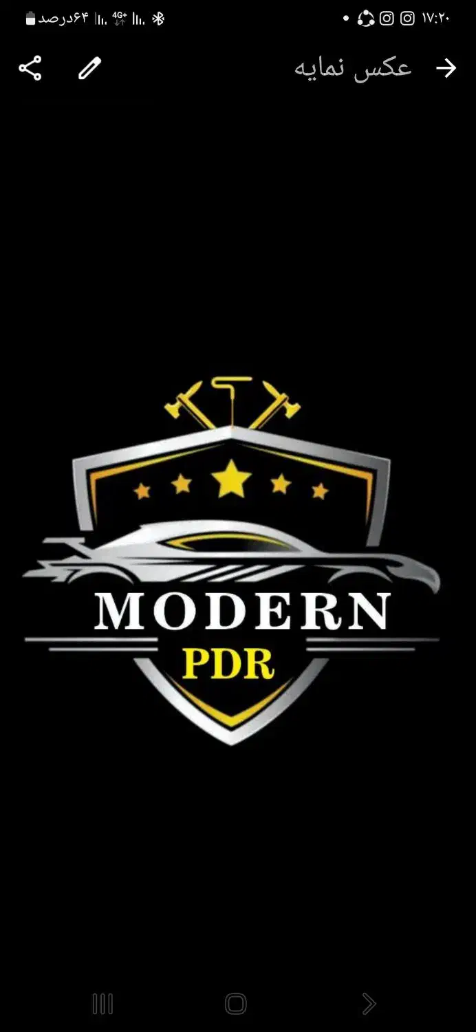 به استادکار صافکار نیازمندیم|استخدام صنعتی، فنی، مهندسی|نوشهر, |دیوار