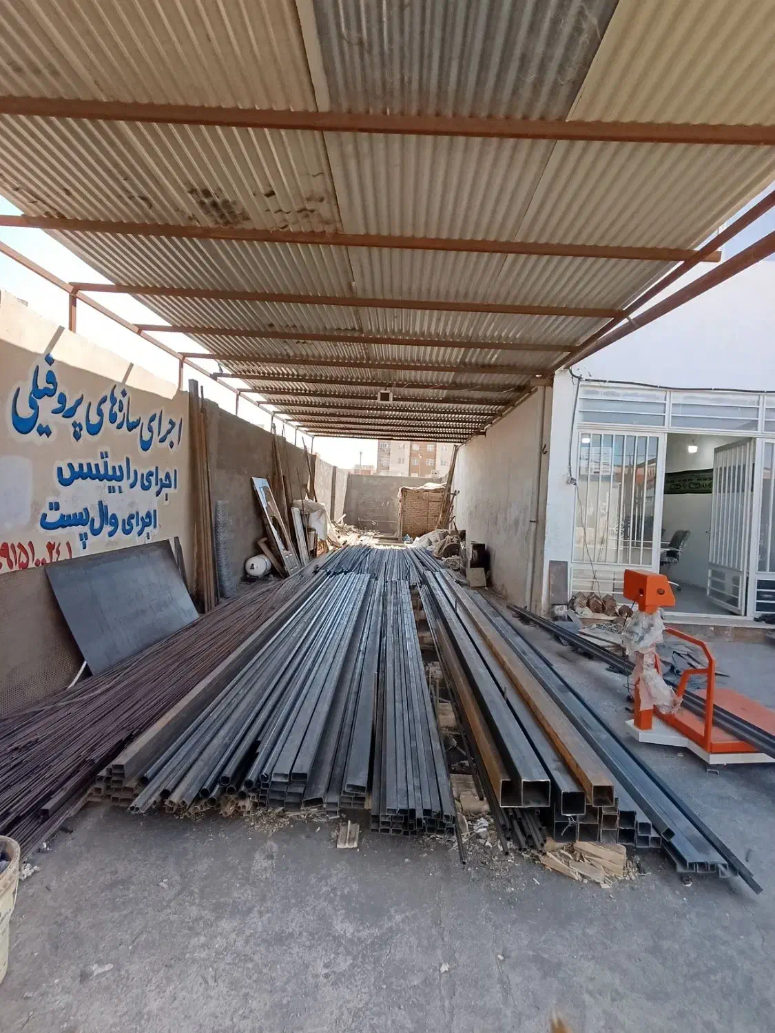 آهن آلات مبارکی|مصالح و تجهیزات ساختمان|گلبهار, شهر جدید گلبهار|دیوار