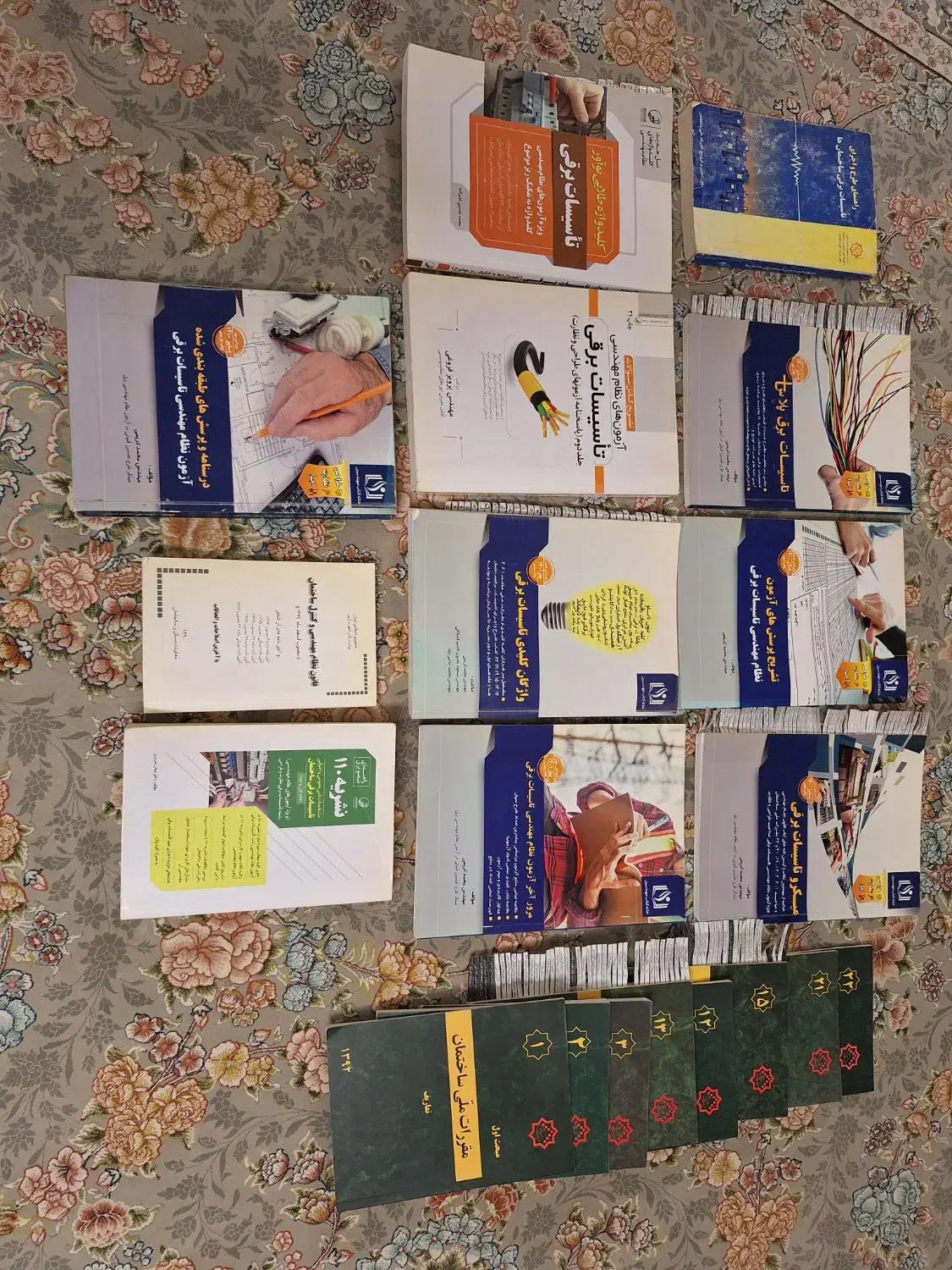 مجموعه کامل کتاب های نظام مهندسی برق|کتاب و مجله آموزشی|اردبیل, |دیوار