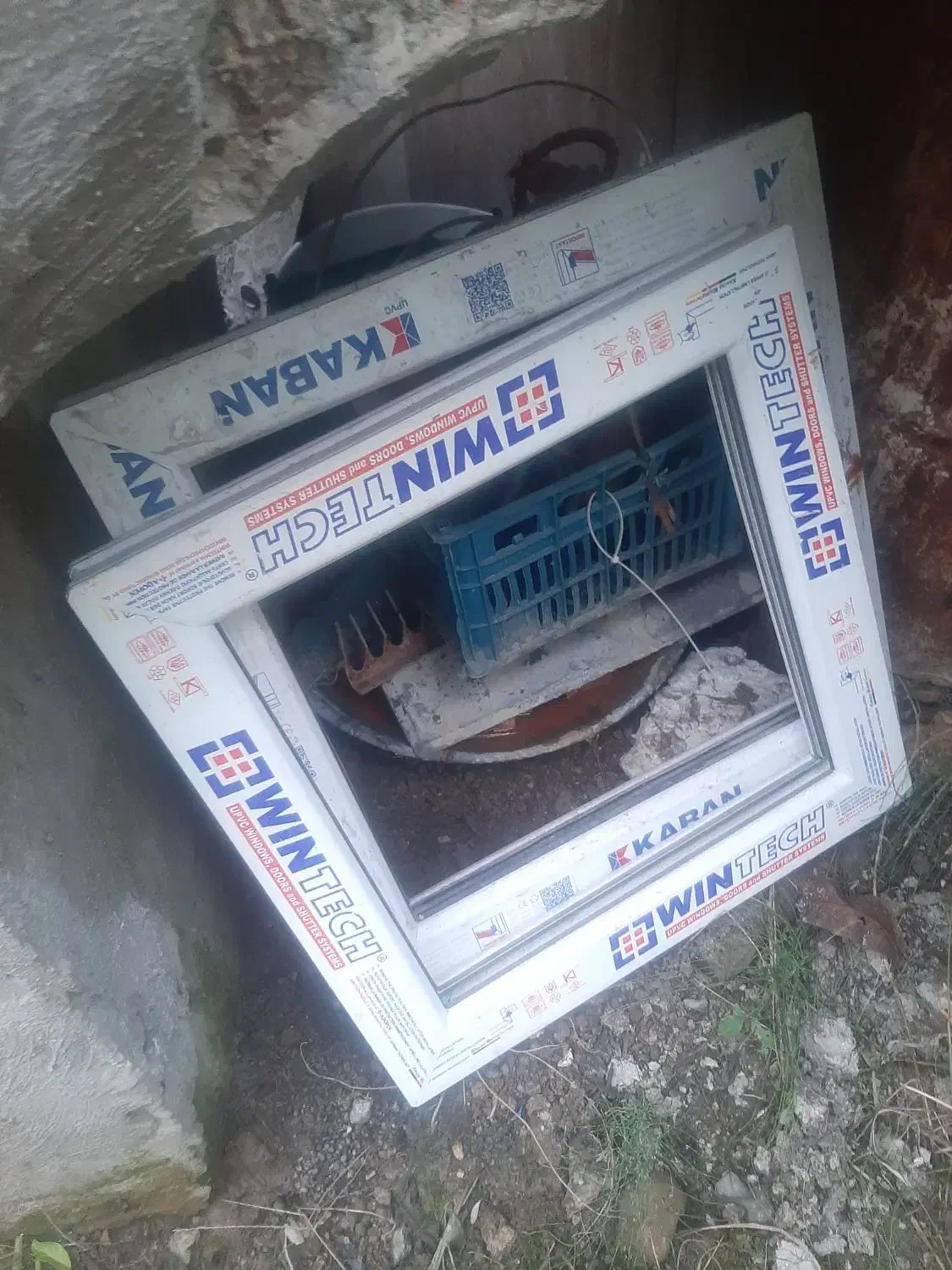 بشکه و تخته رول بولت و صفحه پلیت و پنجره و پروفیل|مصالح و تجهیزات ساختمان|سنگر, |دیوار