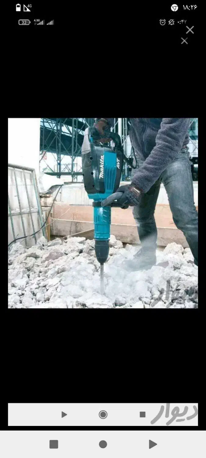 تخریب و سیمان کاری|خدمات پیشه و مهارت|برازجان, |دیوار