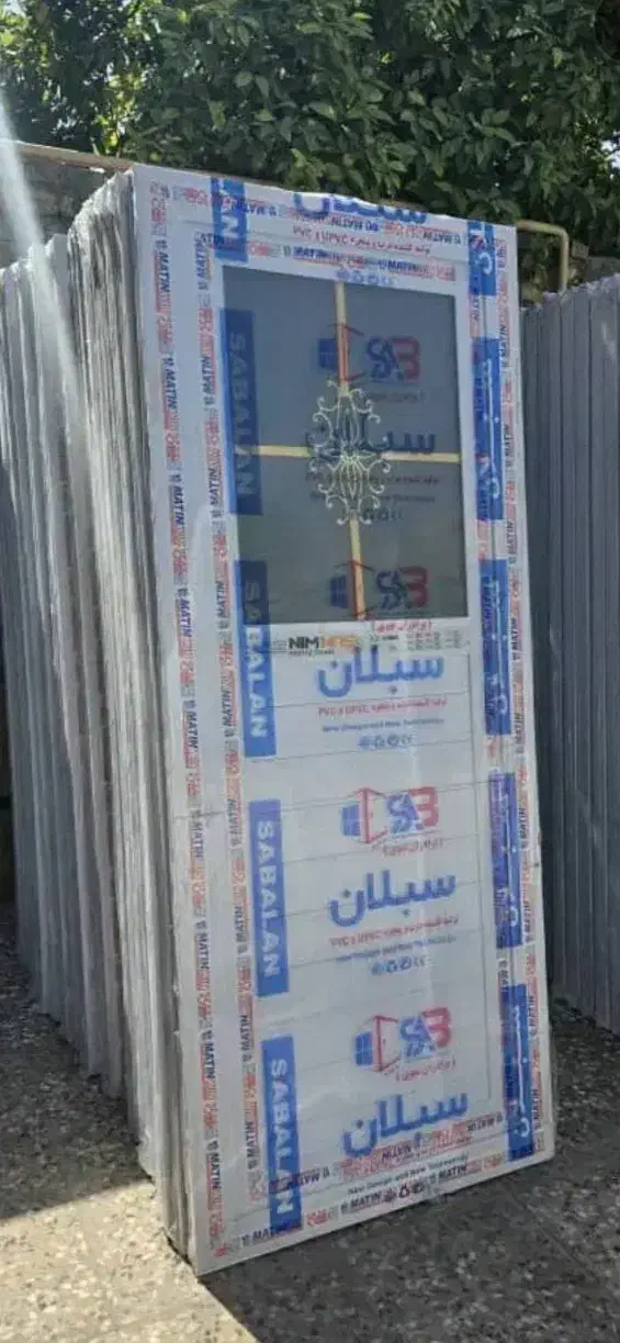 درب یو پی وی سی|مصالح و تجهیزات ساختمان|خورموج, |دیوار