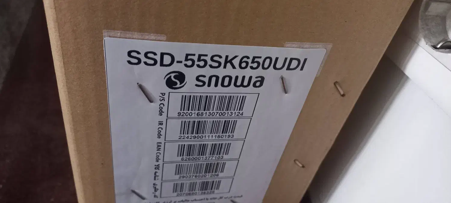 تلویزیون اسنوا ۵۵ اینچ|تلویزیون و پروژکتور|تهران, ایرانشهر|دیوار