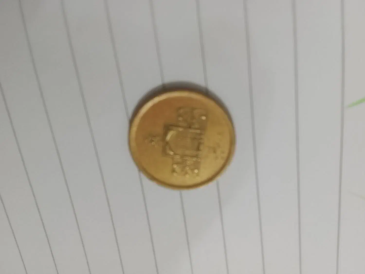 سکه کلکسیونی|کلکسیون سکه، تمبر، اسکناس|خان ببین, |دیوار