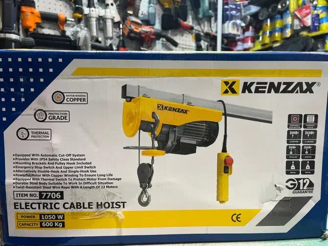 بالابر برقی ۶۰۰کیلویی کنزاکس|ماشینآلات صنعتی|رشت, فرزانه|دیوار