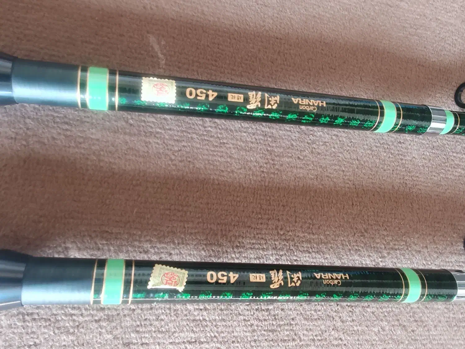 چوب و چرخ کره یانگ سانگ|ماهیگیری|تهران, طرشت|دیوار