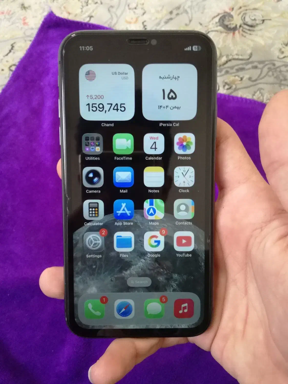 آیفون11نرمال|موبایل|سقز, |دیوار