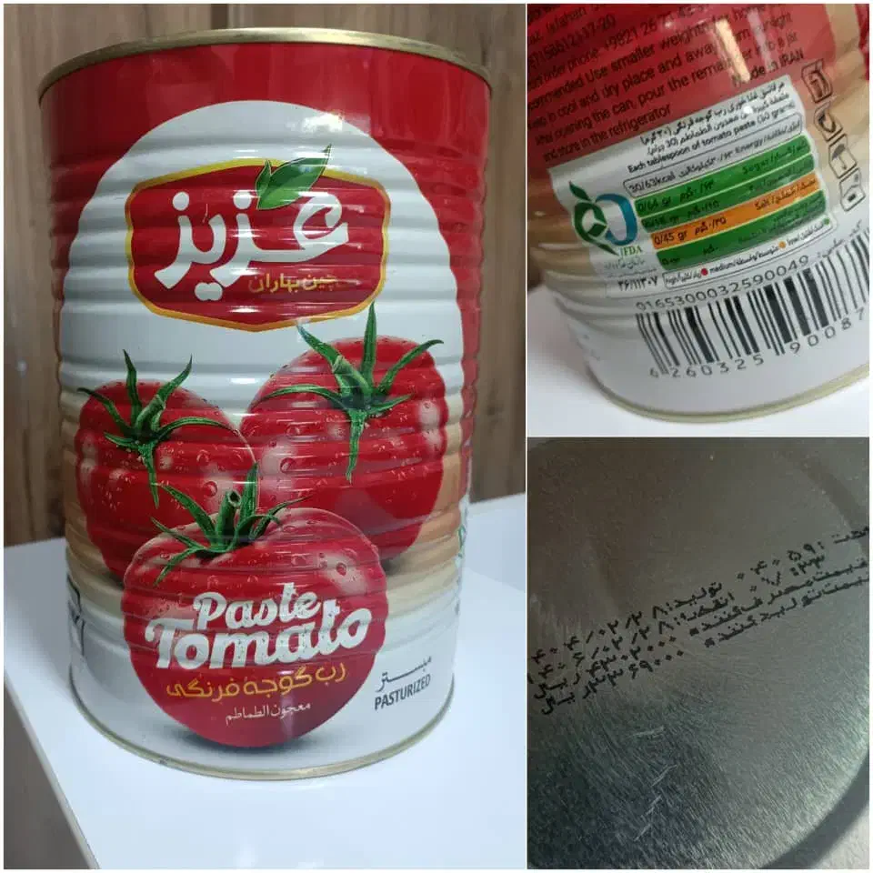 فروش و خرید مواد غذایی|عمدهفروشی|تهران, تهراننو|دیوار