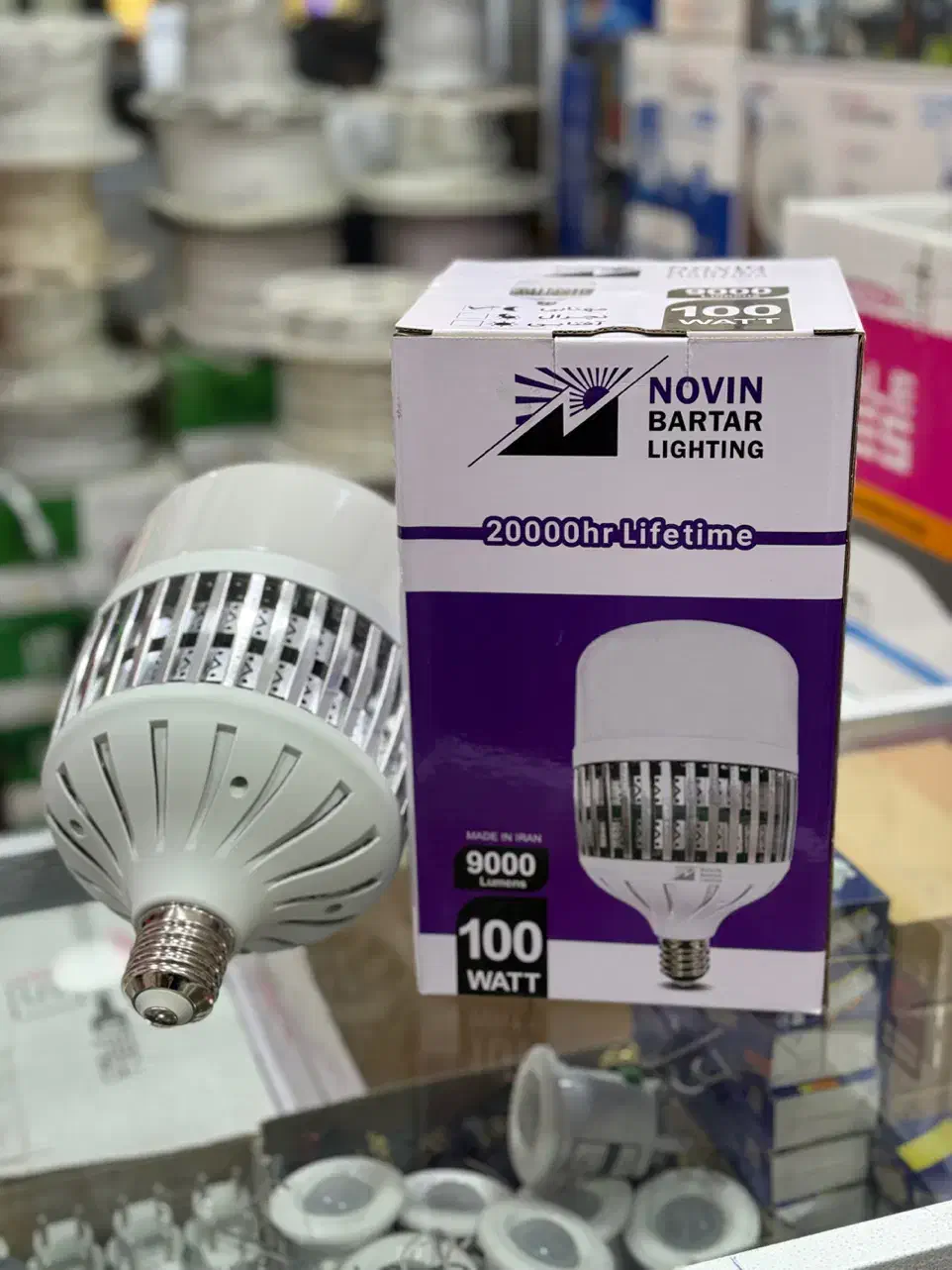 لامپ ۱۰۰وات و ۸۰وات نوین برتر|لامپ و چراغ|مشهد, آیت الله خامنه‌ای|دیوار