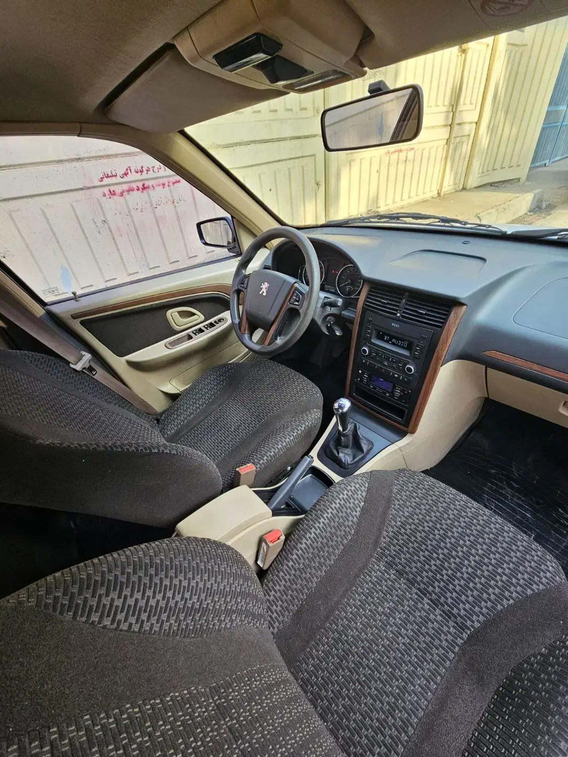 پرشیا xu7p سفارشی|خودرو سواری و وانت|نسیم‌شهر, |دیوار