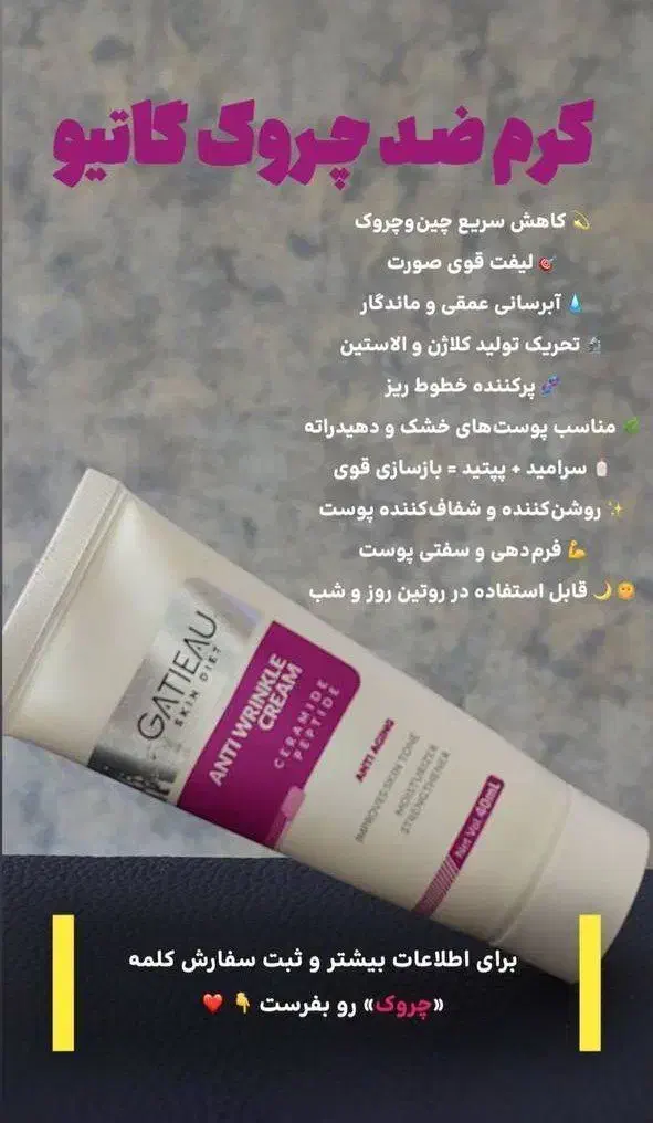 محصولات لاکچری کوین ویتابلا وگاتیو|آرایشی، بهداشتی، درمانی|زابل, |دیوار