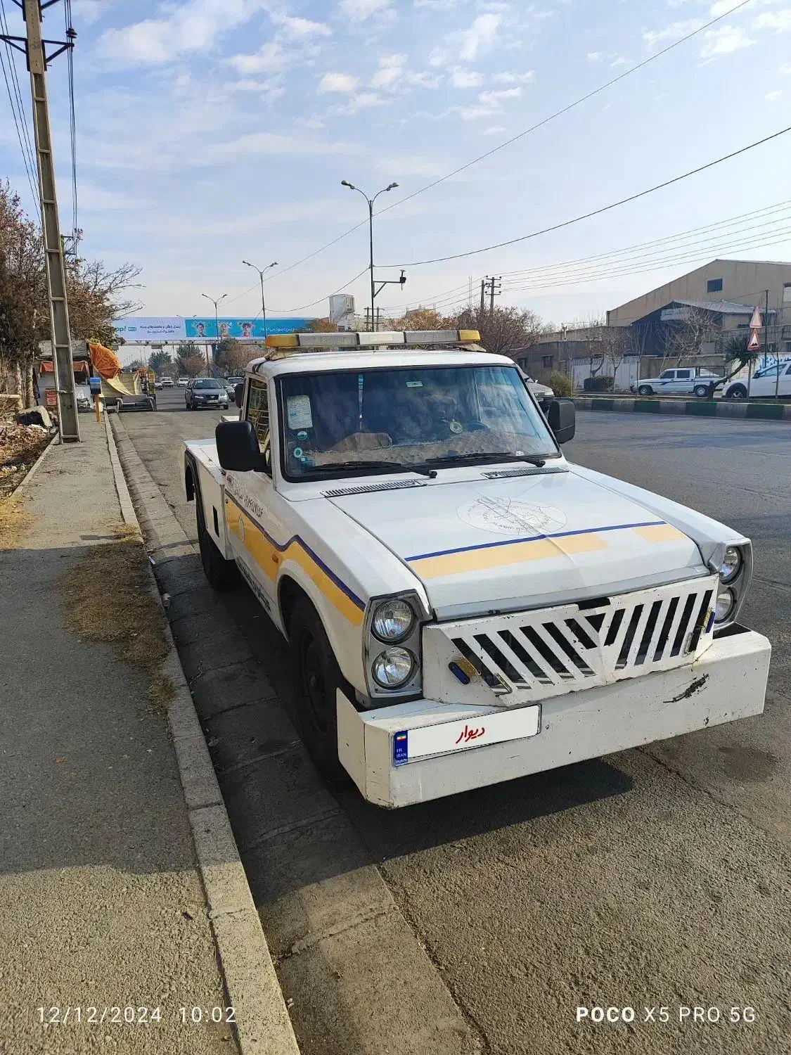 فروش نیسان سفید یدک کش امداد خودرو مدل 96 با کار|خودرو سواری و وانت|کرج, محمد آباد|دیوار