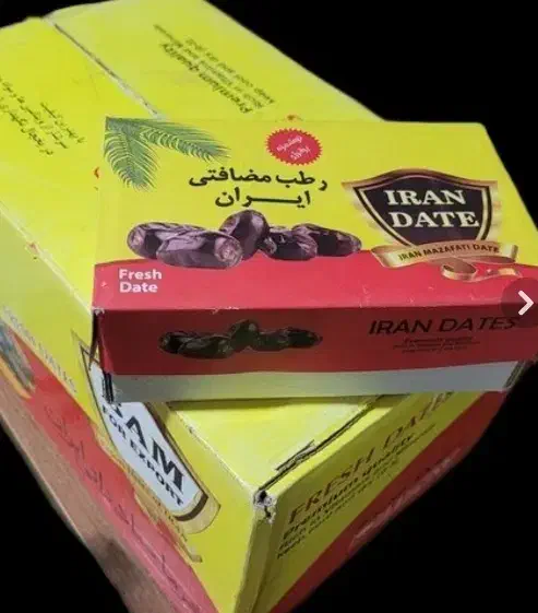 خرما مضافتی بم|خوردنی و آشامیدنی|بم, |دیوار