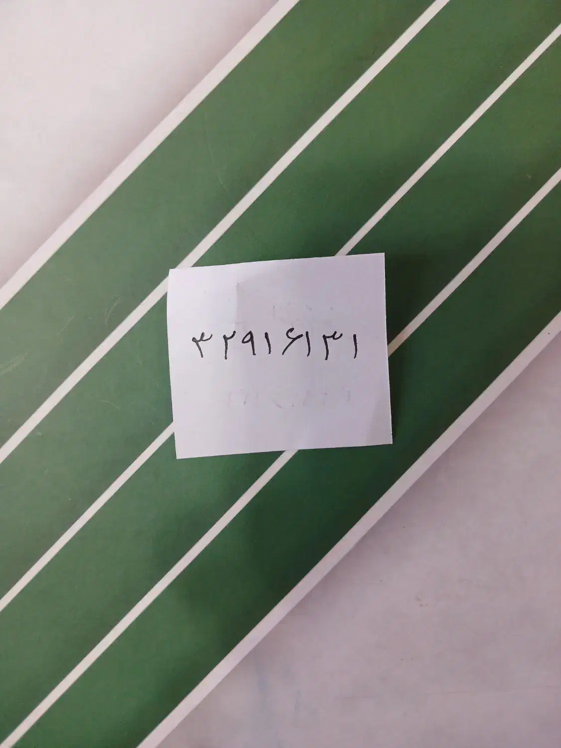 امتیاز تلفن ثابت|تلفن رومیزی|قم, بکایی|دیوار