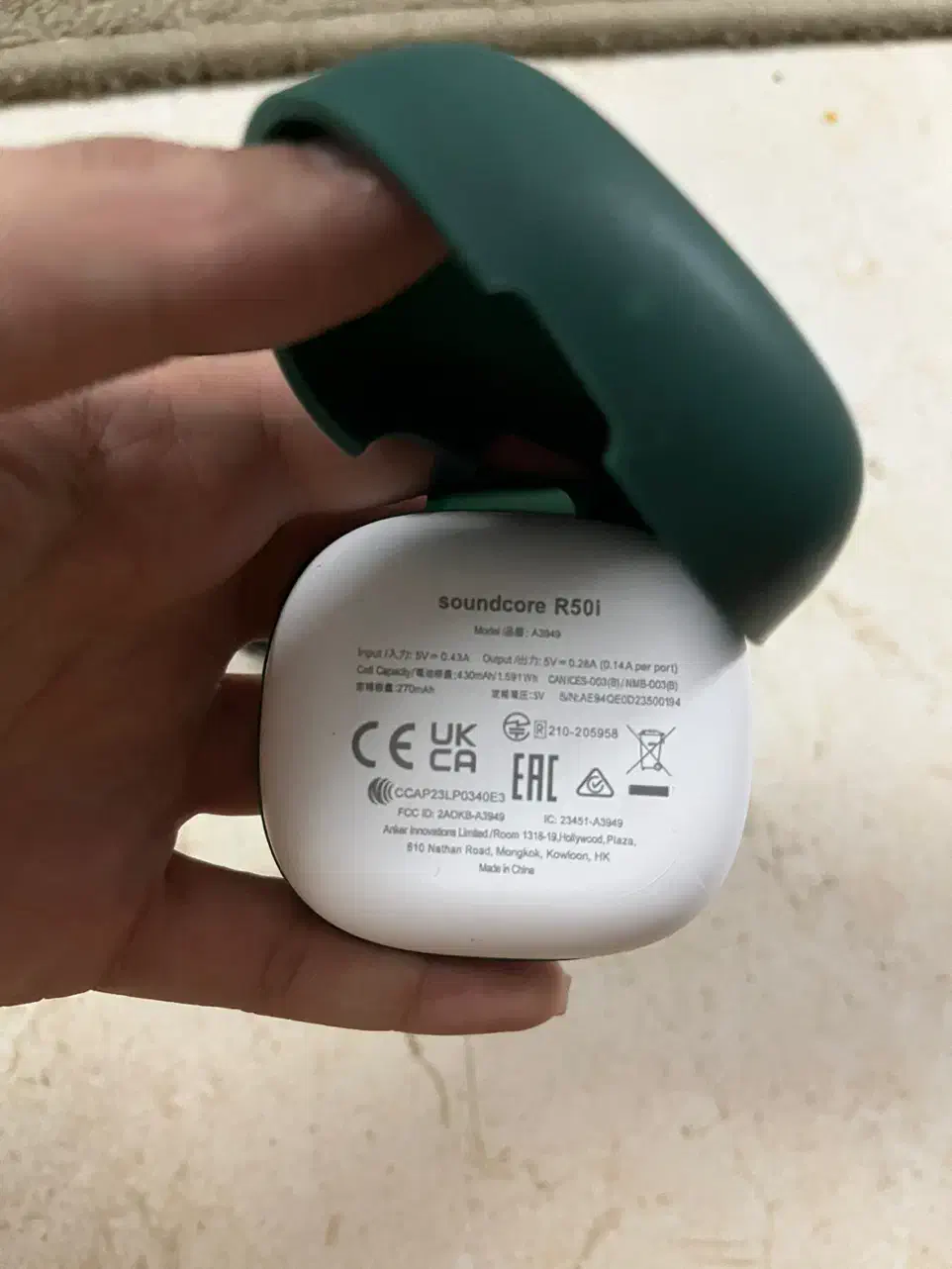 ساعت هوشمند هدست|لوازم جانبی موبایل و تبلت|نسیمشهر, |دیوار