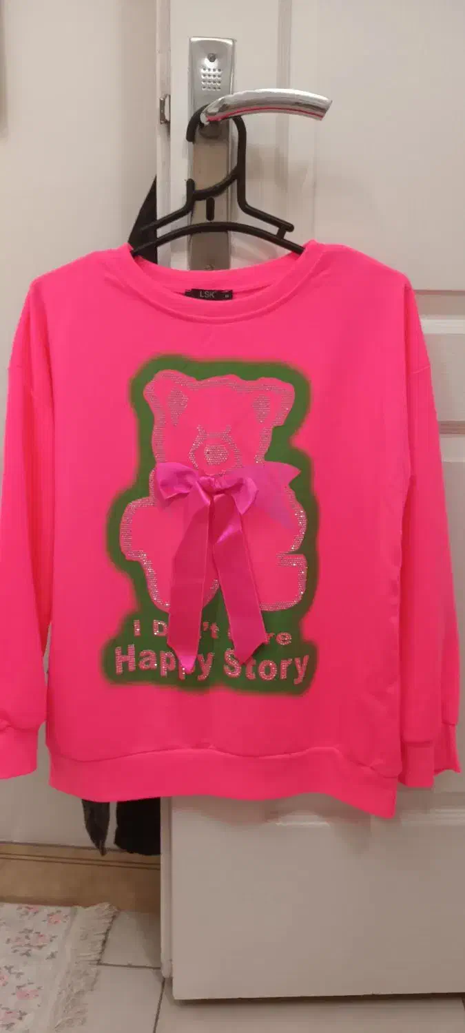 دورس دخترانه نو|لباس|تهران, امام زاده عبدالله|دیوار