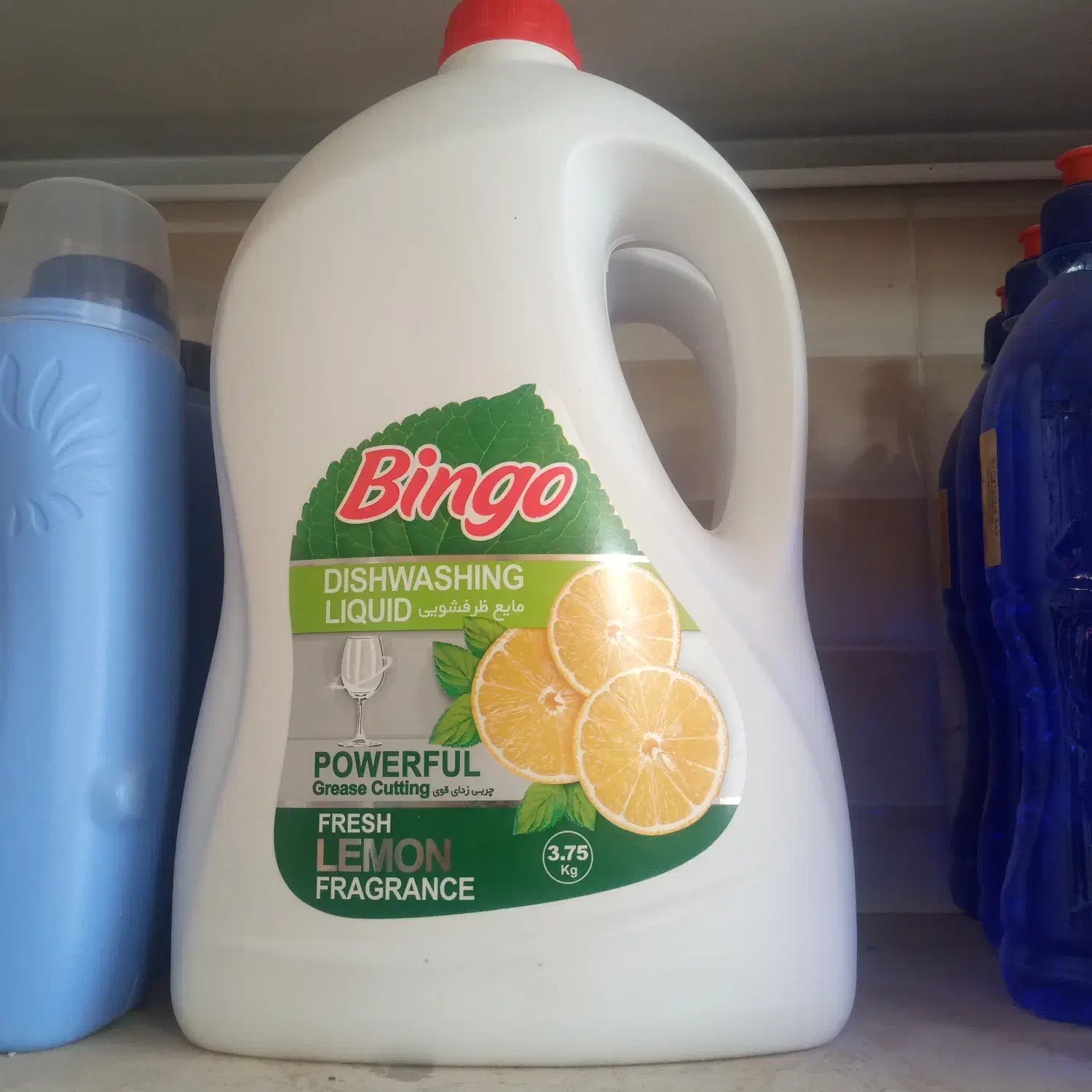 انواع مواد شوینده قیمت قدیم|مواد شوینده و دستمال کاغذی|بیرجند, |دیوار