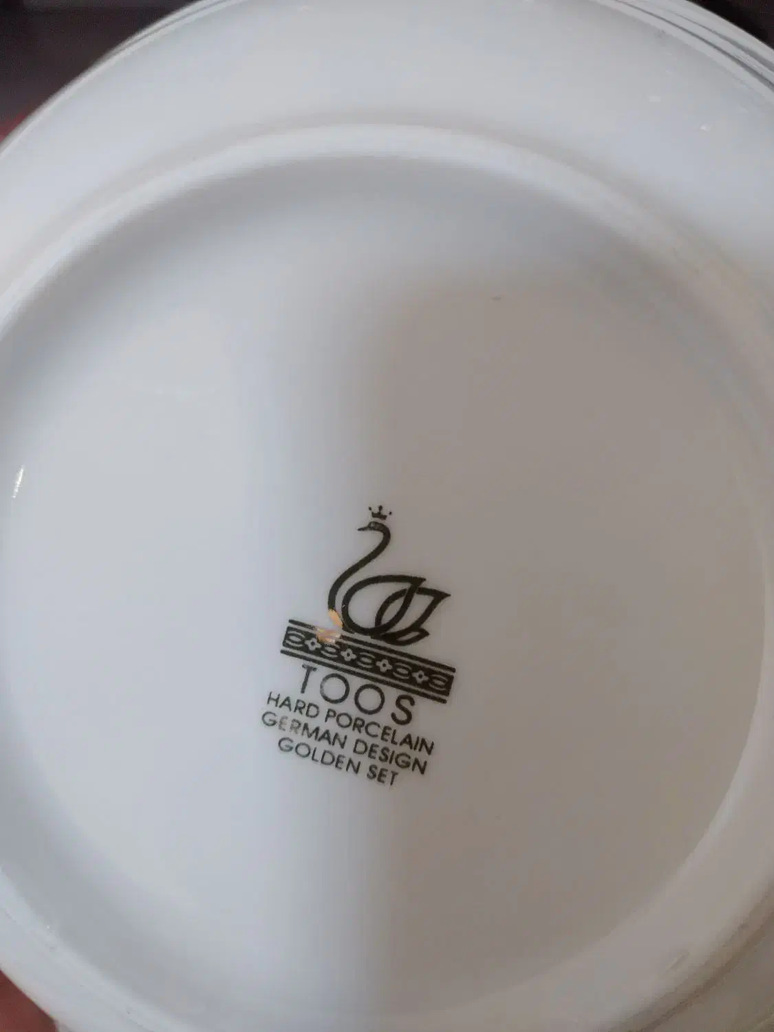 سرویس چینی مارک توس|ظروف سرو و پذیرایی|اراک, |دیوار